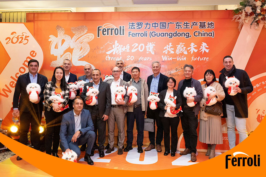 輝煌20載 共贏未來 | 法羅力2025新春晚會(huì)圓滿落幕